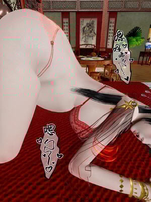 [桐山遥]借你娘子泄泄火(讨魔传) 14_304
