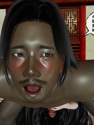 [桐山遥]借你娘子泄泄火(讨魔传) 14_329