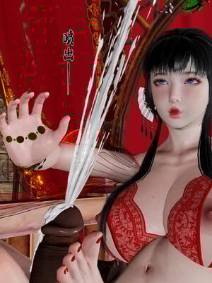 [桐山遥]借你娘子泄泄火(讨魔传) 14_376