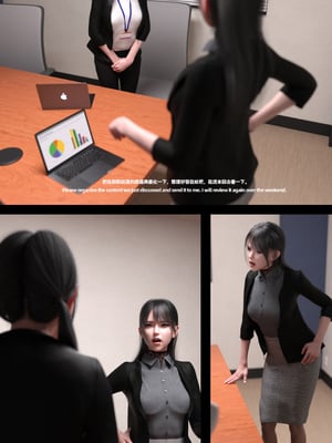 [FKTP] 陰暗面 1_1-03