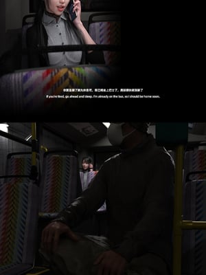 [FKTP] 陰暗面 1_1-08