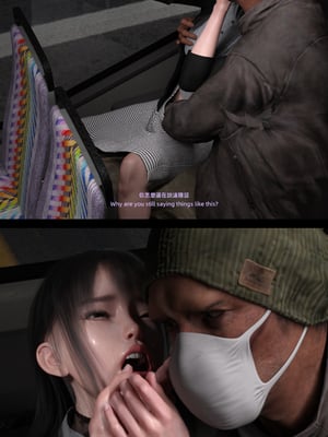 [FKTP] 陰暗面 1_1-21