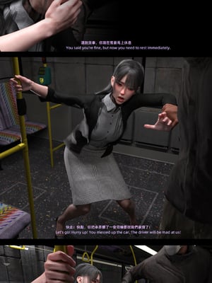 [FKTP] 陰暗面 1_1-48
