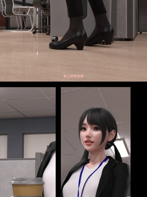 [FKTP] 陰暗面 2_2-03