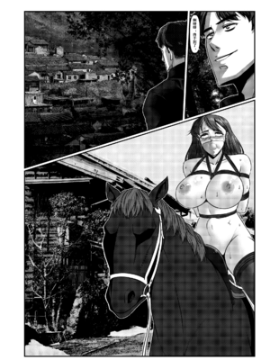 [Godletter (GODLeTTeRじゅんじょう)]Man Sparrow SEASON1-01~10(人雀RENQU)[中国翻訳][無修正]_006