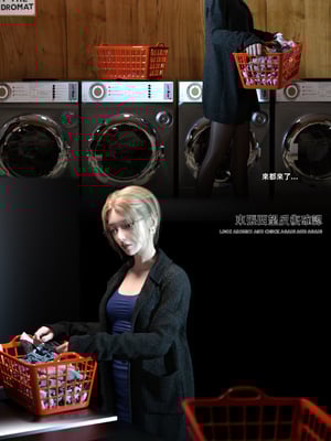 [FKTP] 陰暗面 番外 中村部長特別篇_3-extra-33