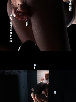 [FKTP] 魅影之下 2_2-18