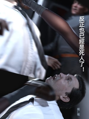 [FKTP] 雙胞胎姐妹番外篇_017_17