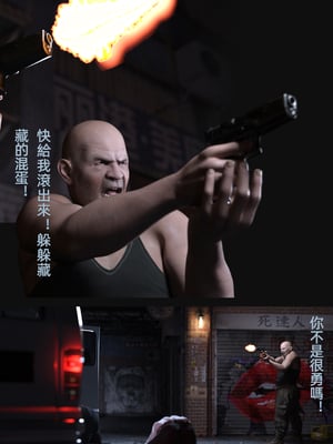 [FKTP] 雙胞胎姐妹番外篇_038_38