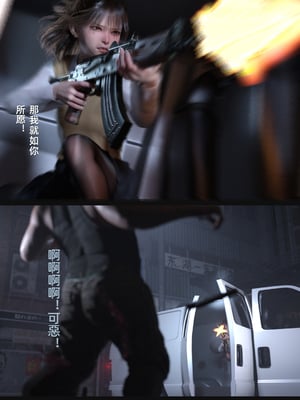 [FKTP] 雙胞胎姐妹番外篇_041_41
