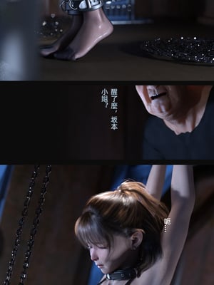[FKTP] 雙胞胎姐妹番外篇_051_51