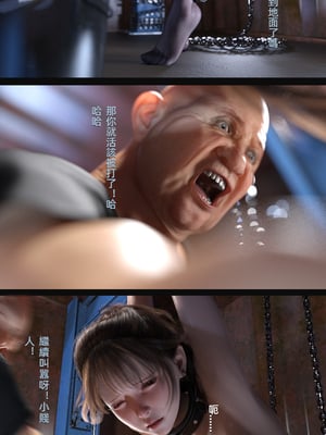 [FKTP] 雙胞胎姐妹番外篇_074_74