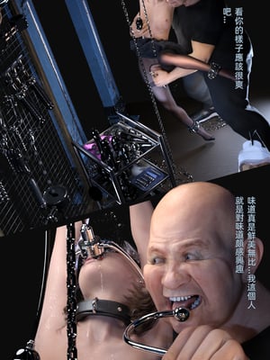 [FKTP] 雙胞胎姐妹番外篇_096_96