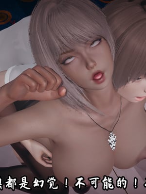 美母任务书-10_092