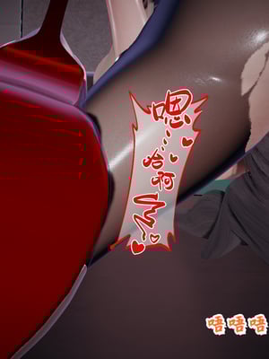 美母任务书-10_170