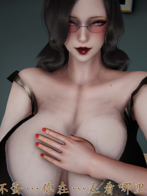 催眠乱伦系统-01_016__1_15