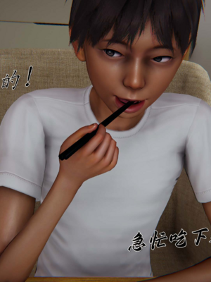 催眠乱伦系统-01_024__1_23