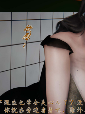 催眠乱伦系统-01_030__1_29