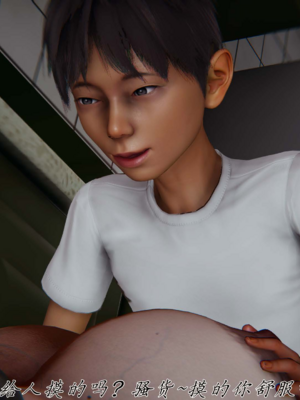 催眠乱伦系统-01_100__1_99