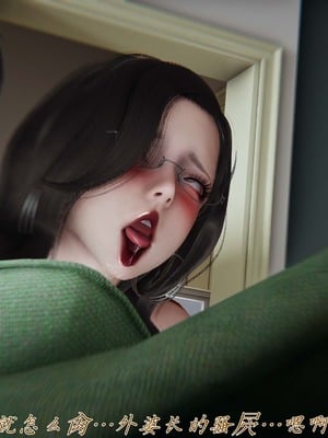 催眠乱伦系统-01_124__1_123