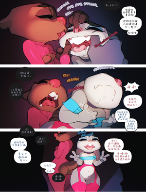 [Doxy] Rock Bottom Girls [刚刚开始玩个人汉化]_20