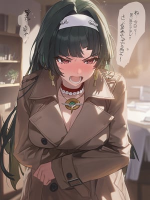 [kkoi]イヴリン,アストラ BBC Evelyn Astra BBC[AI Generated]_001_111
