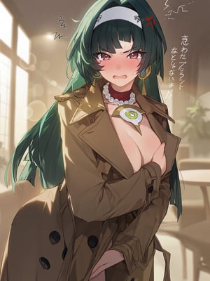 [kkoi]イヴリン,アストラ BBC Evelyn Astra BBC[AI Generated]_001_112