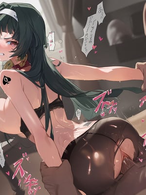 [kkoi]イヴリン,アストラ BBC Evelyn Astra BBC[AI Generated]_001_179