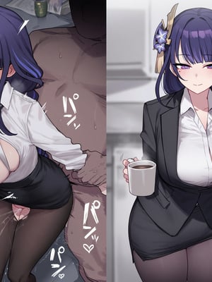 [kkoi] Raiden shogun NTR[AI Generated]_001_003