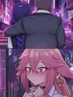 [kkoi] Raiden shogun NTR[AI Generated]_001_355
