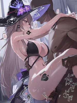 [kkoi]ヘルタ, ルアン・メェイ BBC Herta, Ruan Mei[AI Generated]_001_115