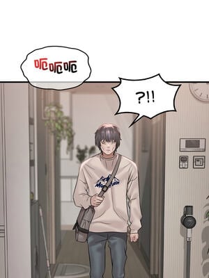 想要擁有她 66-67話_67_12_rblf
