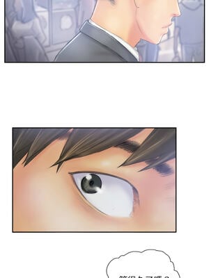 竊取人生 39-40話_39_4_nnhr
