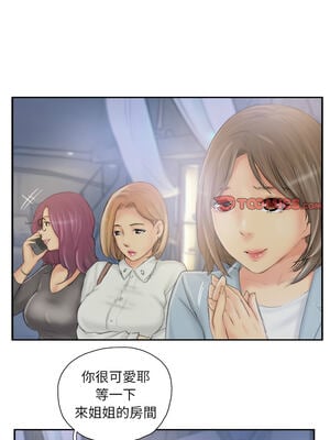 竊取人生 39-40話_40_09_sipp