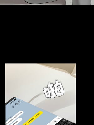 出租男友 35-36話_36_08_xhnx