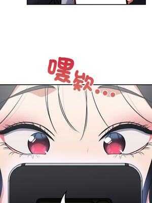傻傻病毒 23-24話_23_08_uuyc