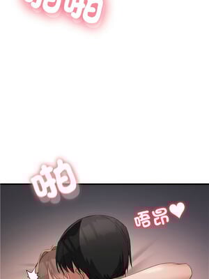 不如當條狗 9-10話_09_07_kbwd