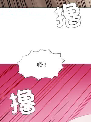邪惡的善意 1-8話_03_08_irgm