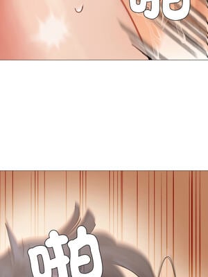 邪惡的善意 1-8話_06_07_tqfn