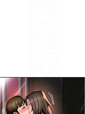 癢樂多阿姨 63-64話_63_09_mdik