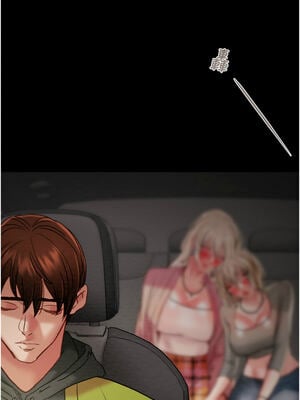 掠奪行動 57-58話_57_19_piej
