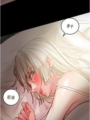 掠奪行動 57-58話_58_03_fikb