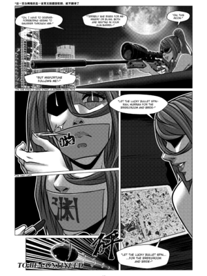 [Godletter (GODLeTTeRじゅんじょう)]Man Sparrow SEASON2-01~11(人雀RENQU)[中国翻訳][無修正]_085