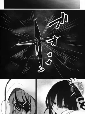 (C104) [こじつケダモノch(ケダモノch)] _穢れは畜獣とともに (ブルーアーカイブ)｜罪恶与兽性共生 [角都九阳个人汉化]_48