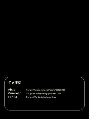 [小飞鼠]黑丝女警队番外篇-林岚的旧相识01_128