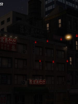 [小飞鼠]黑丝女警队番外篇-林岚的旧相识02_034