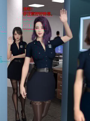 [小飞鼠]黑丝女警队番外篇-林岚的旧相识02_053