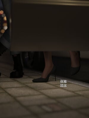 [小飞鼠]黑丝女警队番外篇-林岚的旧相识03_005