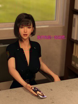 [小飞鼠]黑丝女警队番外篇-林岚的旧相识03_038