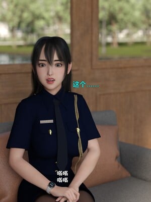 [小飞鼠]黑丝女警队番外篇-林岚的旧相识04_028